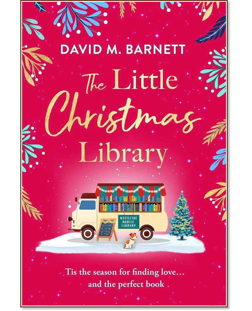 The Little Christmas Library ( ) -  .  - 