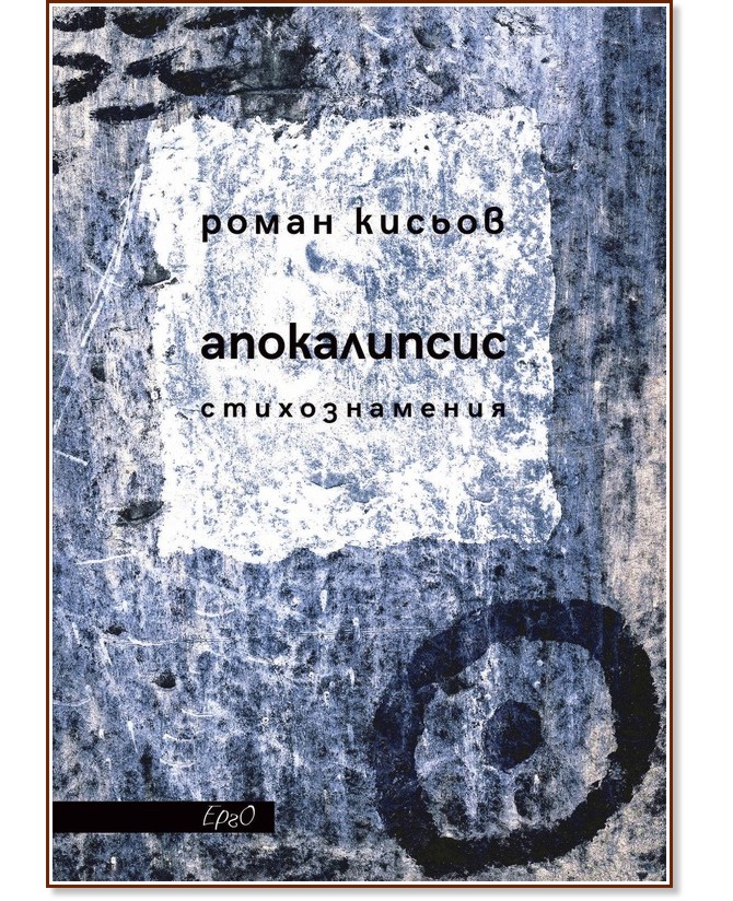 �����������. ������������� - ����� ������ - �����