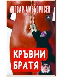 ������ ����� - ������ ���������� - �����