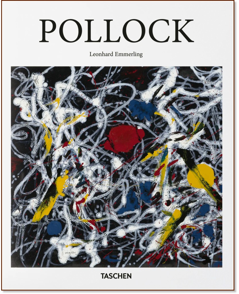 Pollock - Leonhard Emmerling - 