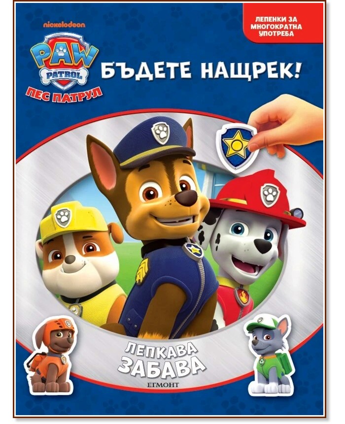 ������� ������: ��� ������ - ������ �����