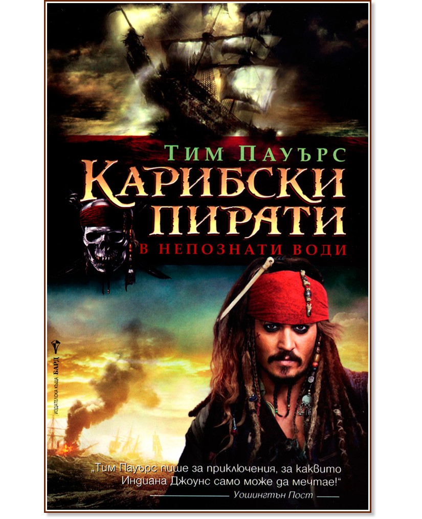 �������� ������ - � ��������� ���� - ��� ������ - �����