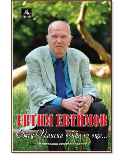 ���� ������ ������� ��� - ����� ������� - �����