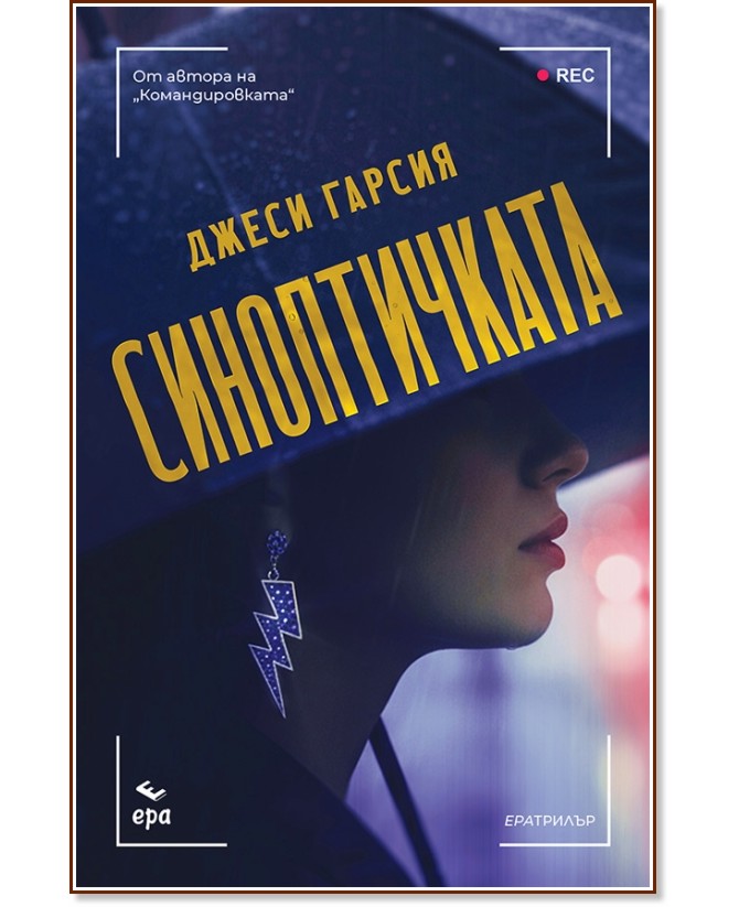 ������������ - ����� ������ - �����