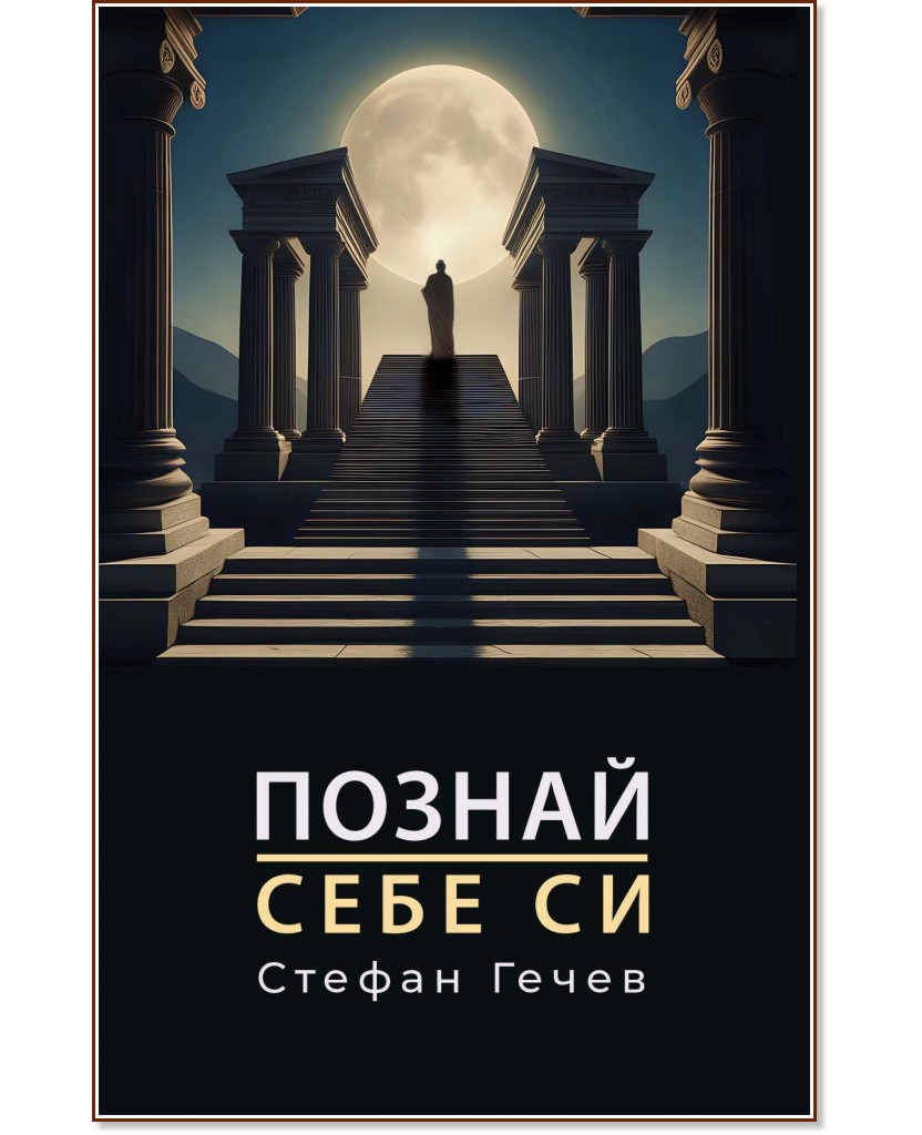 ������ ���� �� - ������ ����� - �����