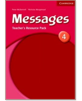 Messages:      :  4 (B1):       - Peter McDonnell, Nicholas Murgatroyd - 