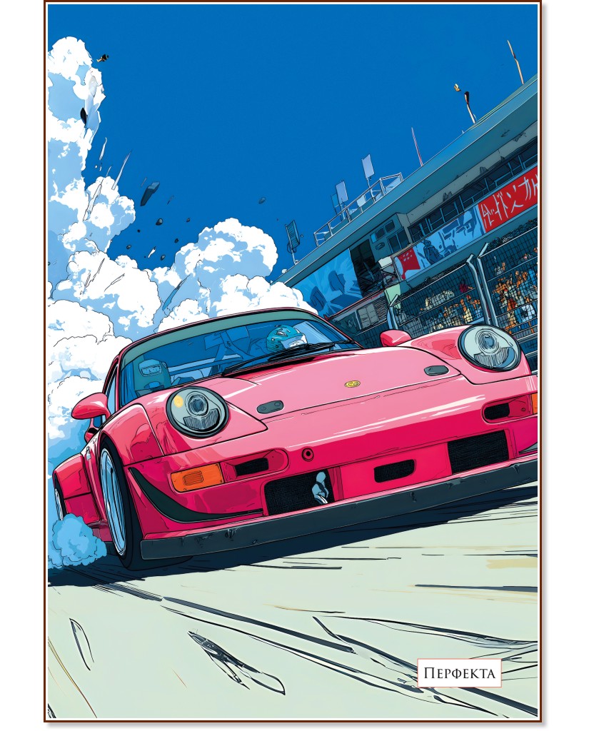 ��������-������ � 3 ������ - ������ A5 � 40 ����� �� �������� ����� - ��������