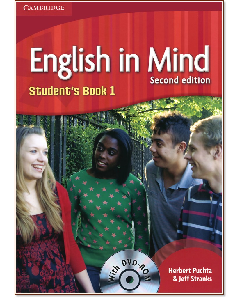 English in Mind - Second Edition: Учебна система по английски език : Ниво 1 (A1 - A2): Учебник + DVD-ROM - Herbert Puchta, Jeff Stranks - учебник