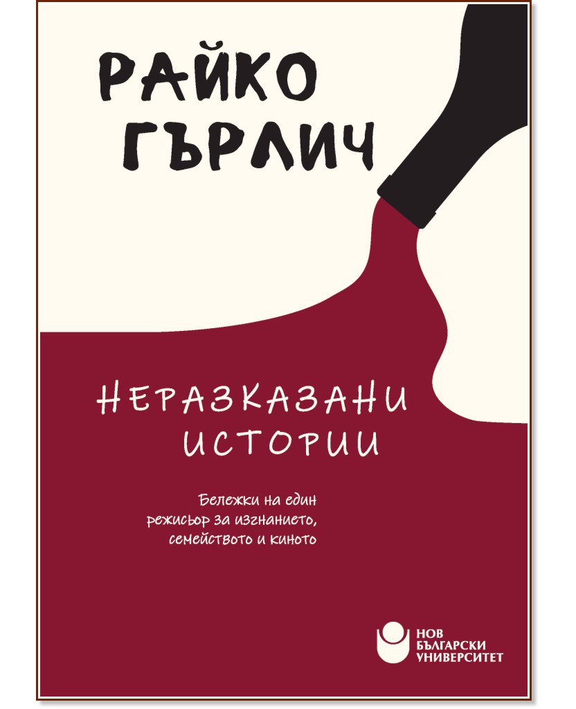 ����������� ������� : ������������� - ����� ������ - �����