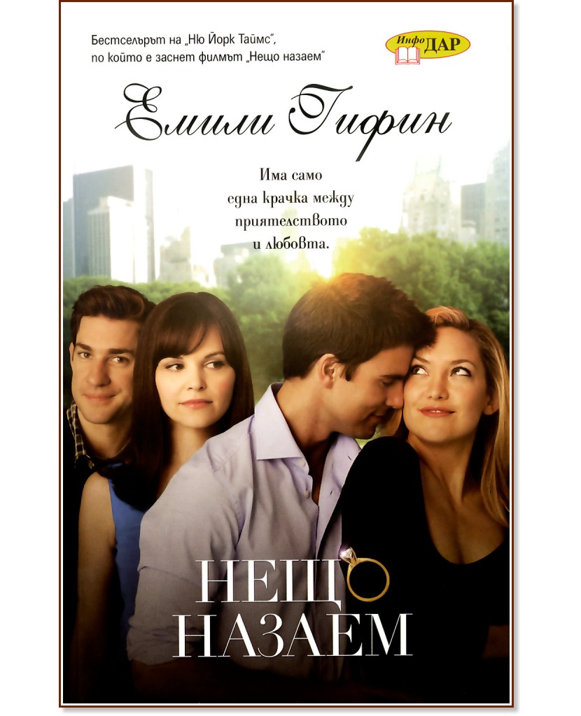 ���� ������ - ����� ����� - �����