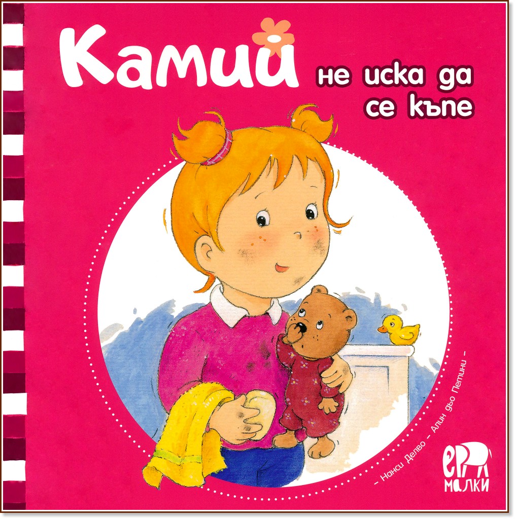 ����� �� ���� �� �� ���� - ���� ��� ������ - ������ �����