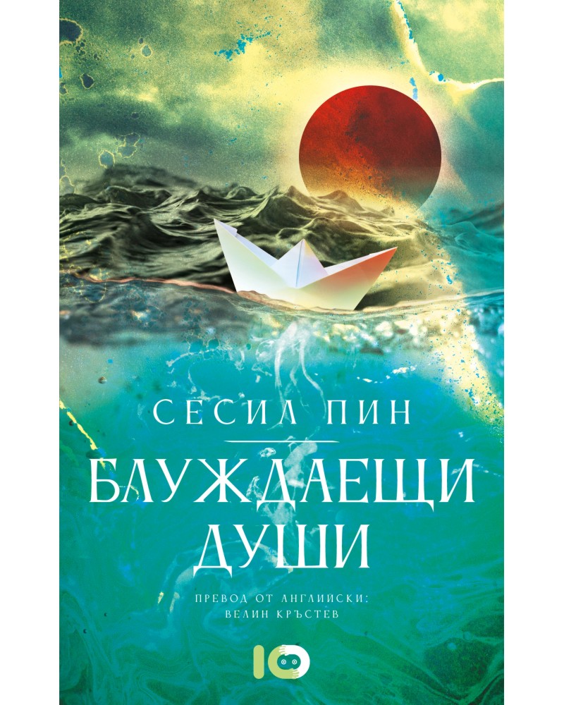 ��������� ���� - ����� ��� - �����