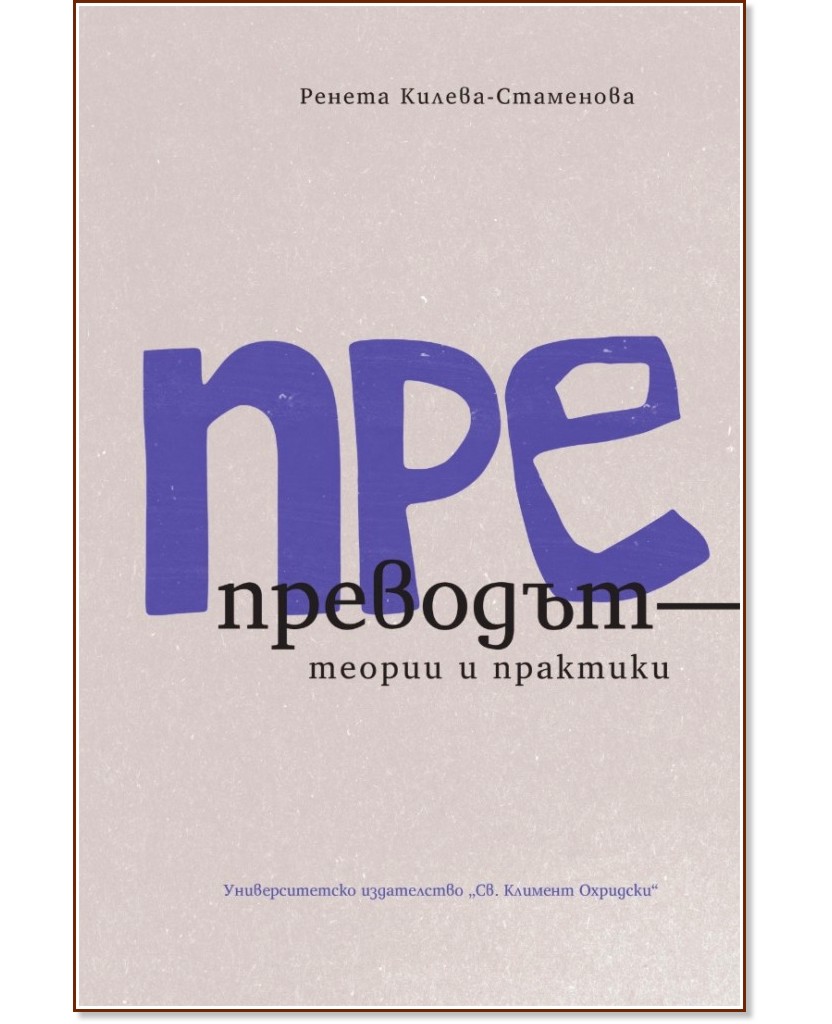 ����������� - ������ � �������� - ������ ������-��������� - �����