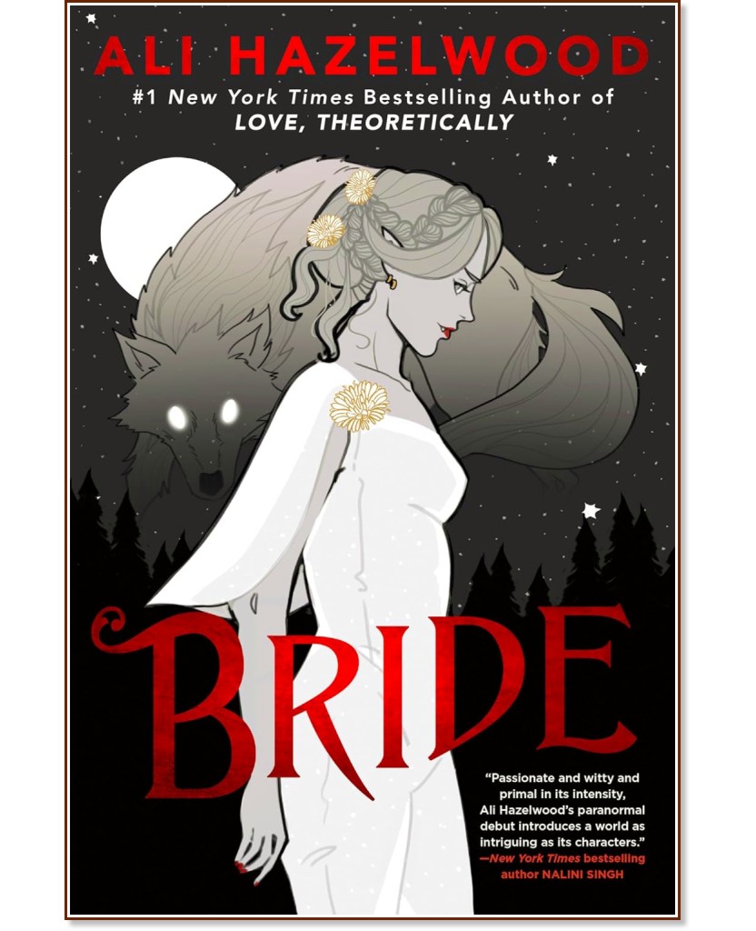 Bride - Ali Hazelwood - 