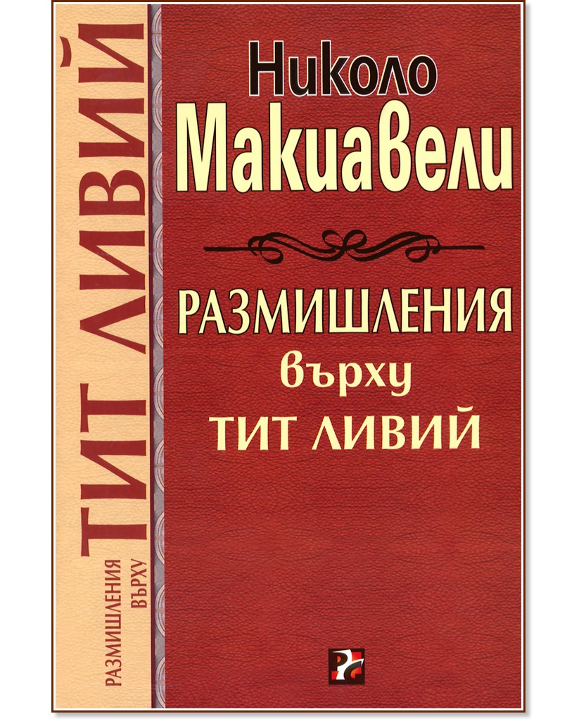 ����������� ����� ��� ����� - ������ ��������� - �����