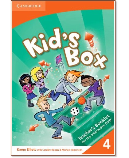Kid's Box:      :  4:  DVD +      CD - Caroline Nixon, Michael Tomlinson - 