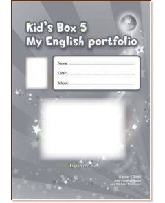 Kid's Box:      :  5:       - Karen Elliott, Caroline Nixon, Michael Tomlinson - 