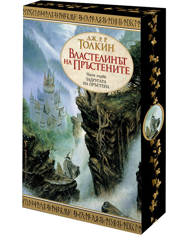    -  1:    :      - . . .  - 