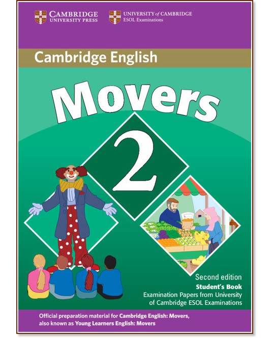Cambridge English Young Learners -  Movers:     YLE :      - Second Edition - 