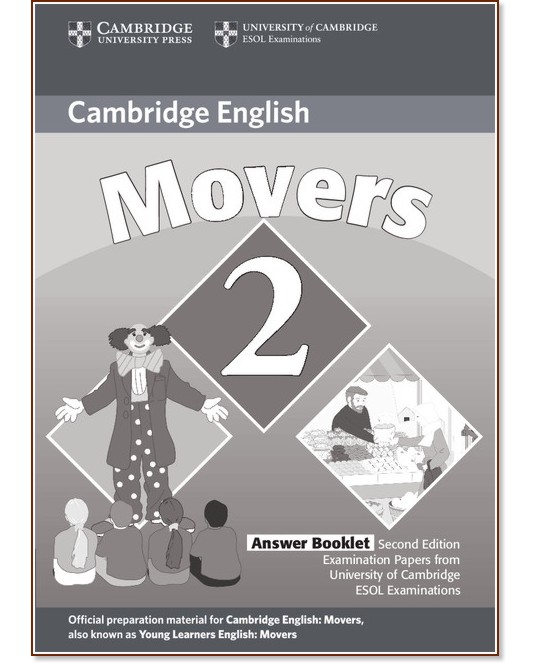Cambridge English Young Learners -  Movers:       YLE :      - Second Edition - 