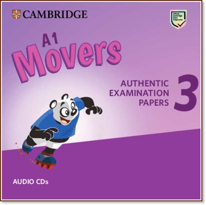 Cambridge English Young Learners - Ниво Movers: CD с аудиоматериали към учебника за международния изпит YLE : Учебен курс по английски език - продукт
