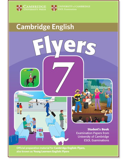 Cambridge English Young Learners -  Flyers:     YLE :      - Seventh Edition - 