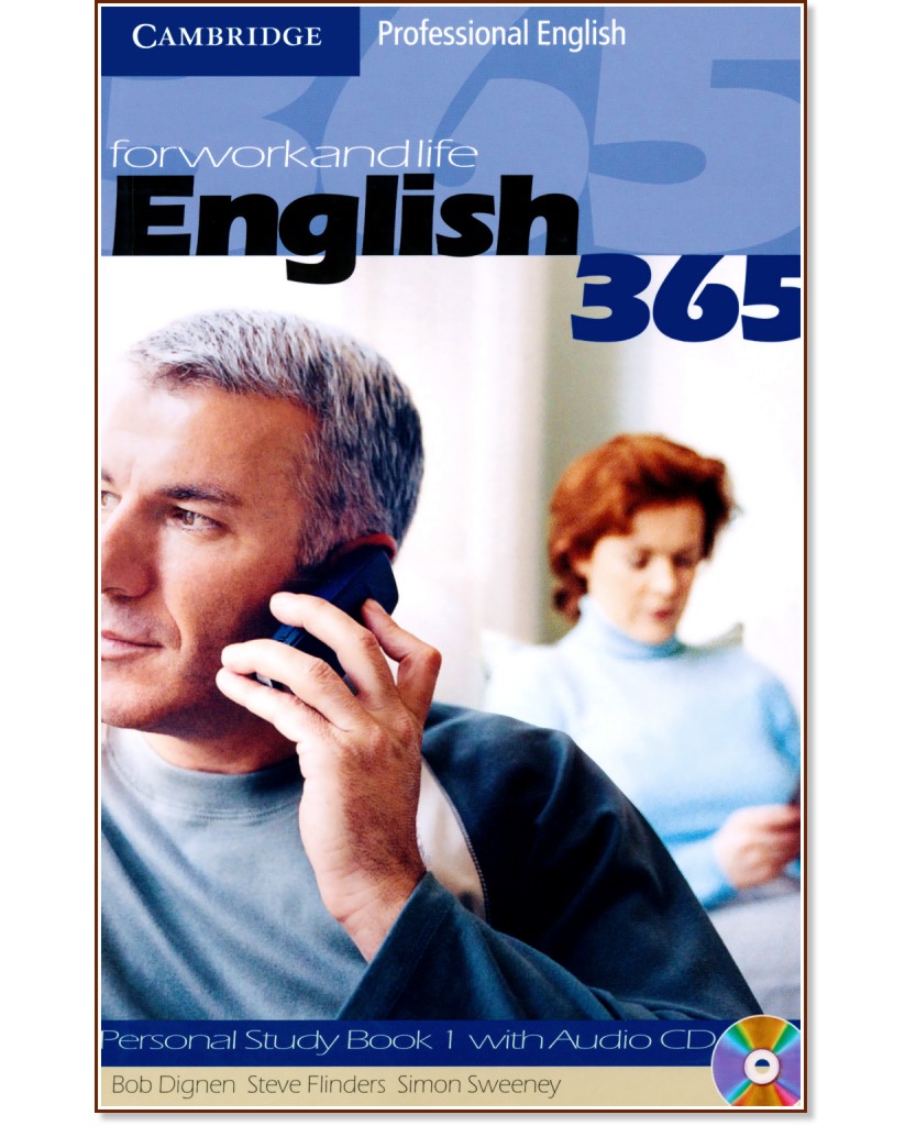 English 365:      :  1:     + CD - Bob Dignen, Steve Flinders, Simon Sweeney - 