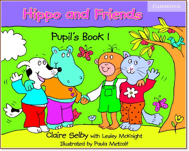 Hippo and Friends:        :  1:  - Claire Selby - 