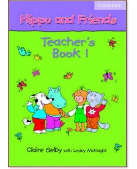 Hippo and Friends:        :  1:    - Claire Selby - 