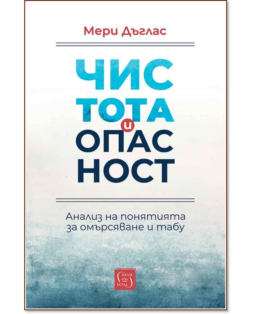 ������� � ��������. ������ �� ��������� �� ���������� � ���� - ���� ������ - �����