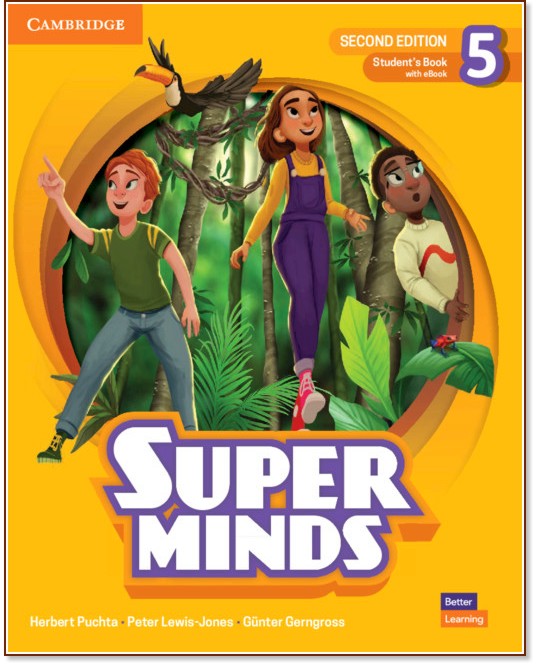 Super Minds -  5:     : Second Edition - Herbert Puchta, Peter Lewis-Jones, Gunter Gerngross - 
