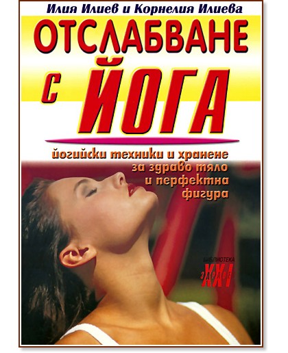 ���������� � ���� - ���� �����, �������� ������ - �����