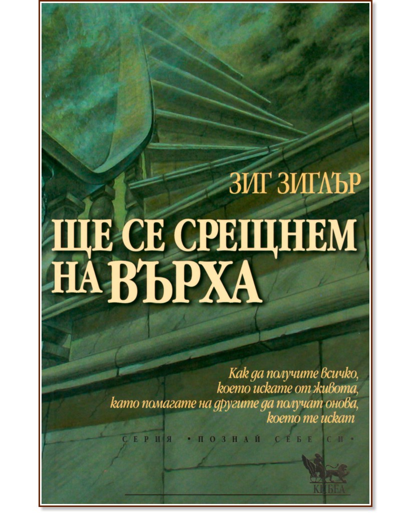 �� �� ������� �� ����� - ��� ������ - �����