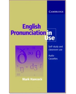 English Pronunciation in Use:      :  Intermediate: 4   - Mark Hancock - 
