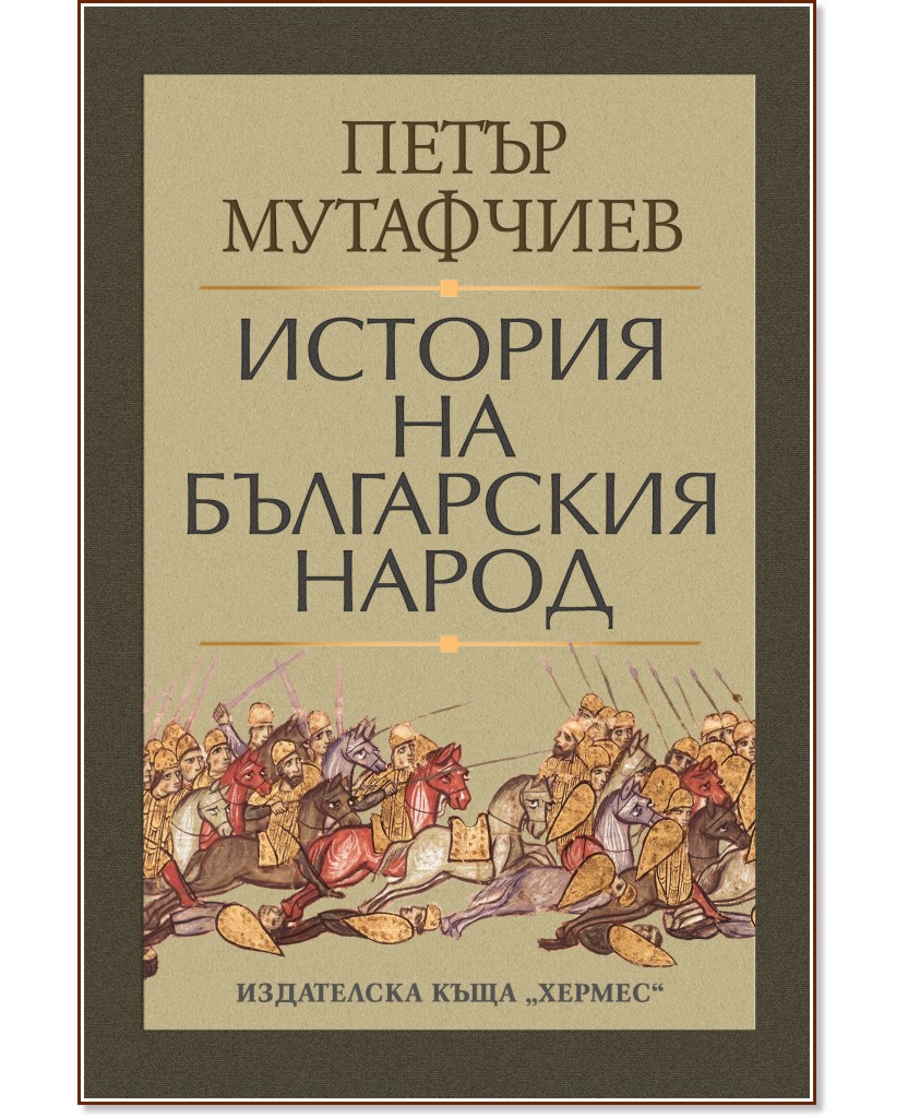 ������� �� ���������� ����� - ����� ��������� - �����