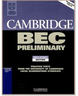 Cambridge BEC: Учебна система по английски език : Ниво B1 - Preliminary 1: Учебник - учебник