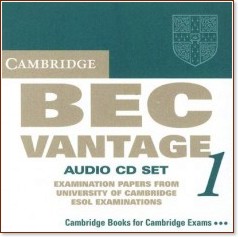 Cambridge BEC: Учебна система по английски език : Ниво B2 - Vantage 1: CD - продукт