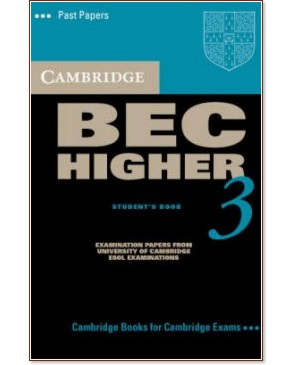 Cambridge BEC:      :  C1 - Higher 3:   - 