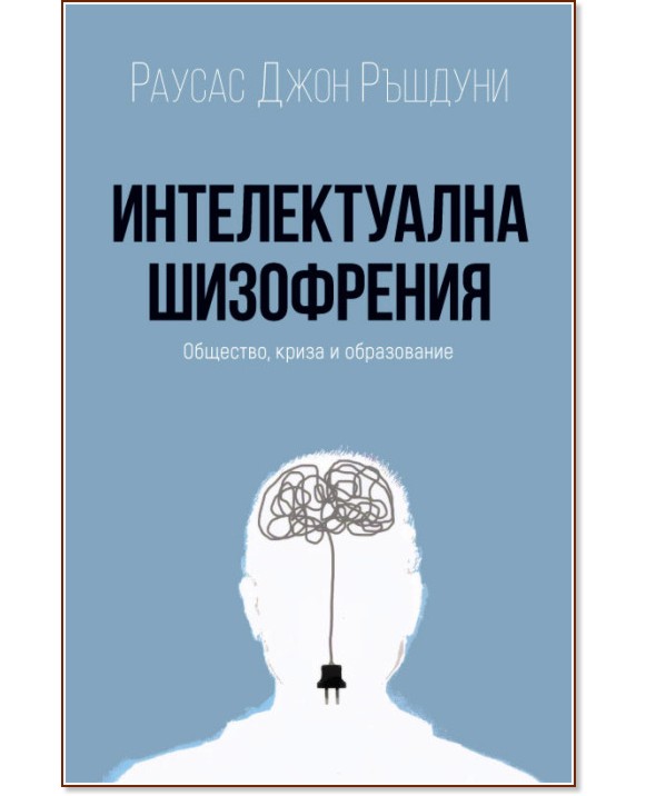 ������������� ���������� - ������ ��. ������� - �����