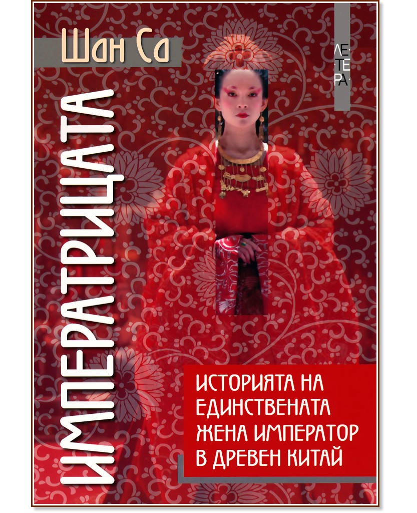 ������������� - ��� �� - �����