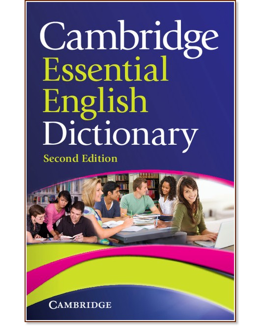 Cambridge Essential English Dictionary - Second Edition - 