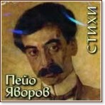 ���� ������ - ����� : ������������ - CD - �����