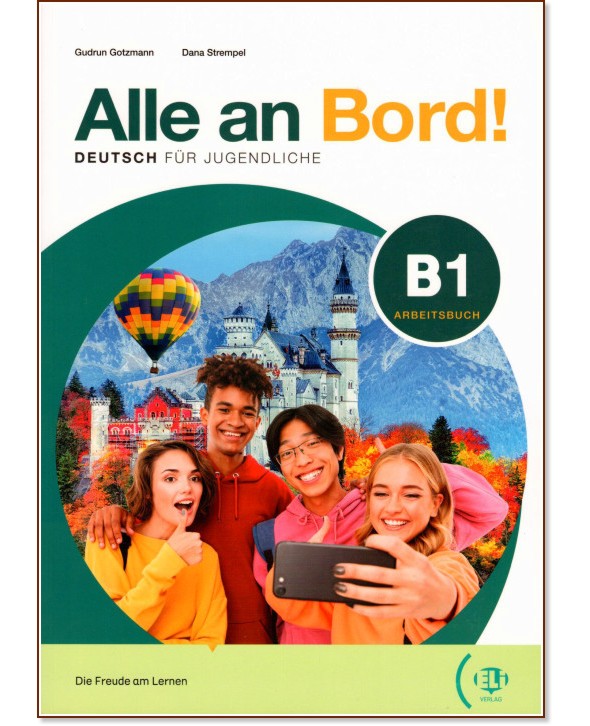 Alle an Bord! -  B1:      - Gudrun Gotzmann, Dana Strempel -  
