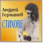 ������ ��������: ������� : ������������ - CD - �����