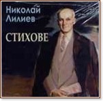 ������� ������: ������� : ������������ - CD - �������