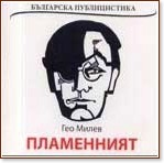 ��� �����: ���������� : ������������ - CD - �����
