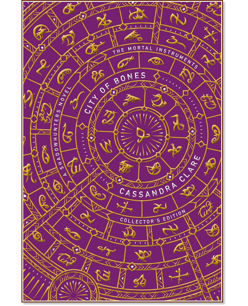 The Mortal Instruments - book 1: City of Bones Collector's Edition - Cassandra Clare - �����