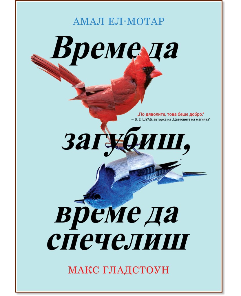   ,    -  -,   - 