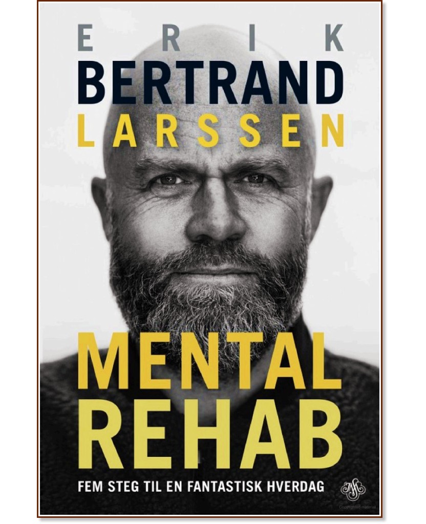 Ментално презарежданe Ментално презарежданe - Ерик Бертран Ларсен - книга