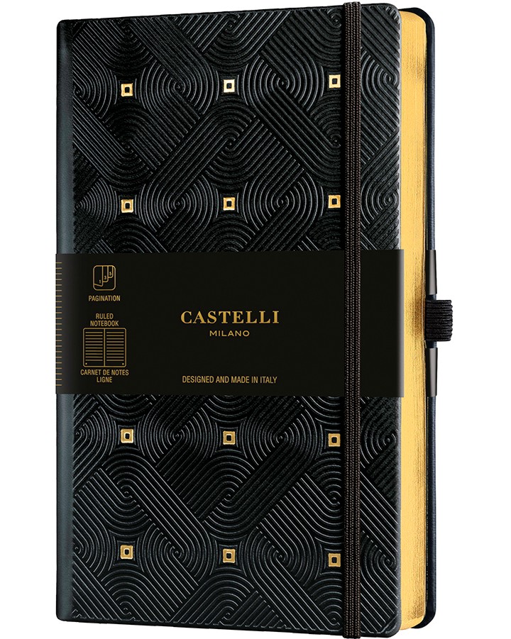     Castelli Maya Gold - 13 x 21 cm   Copper and Gold - 
